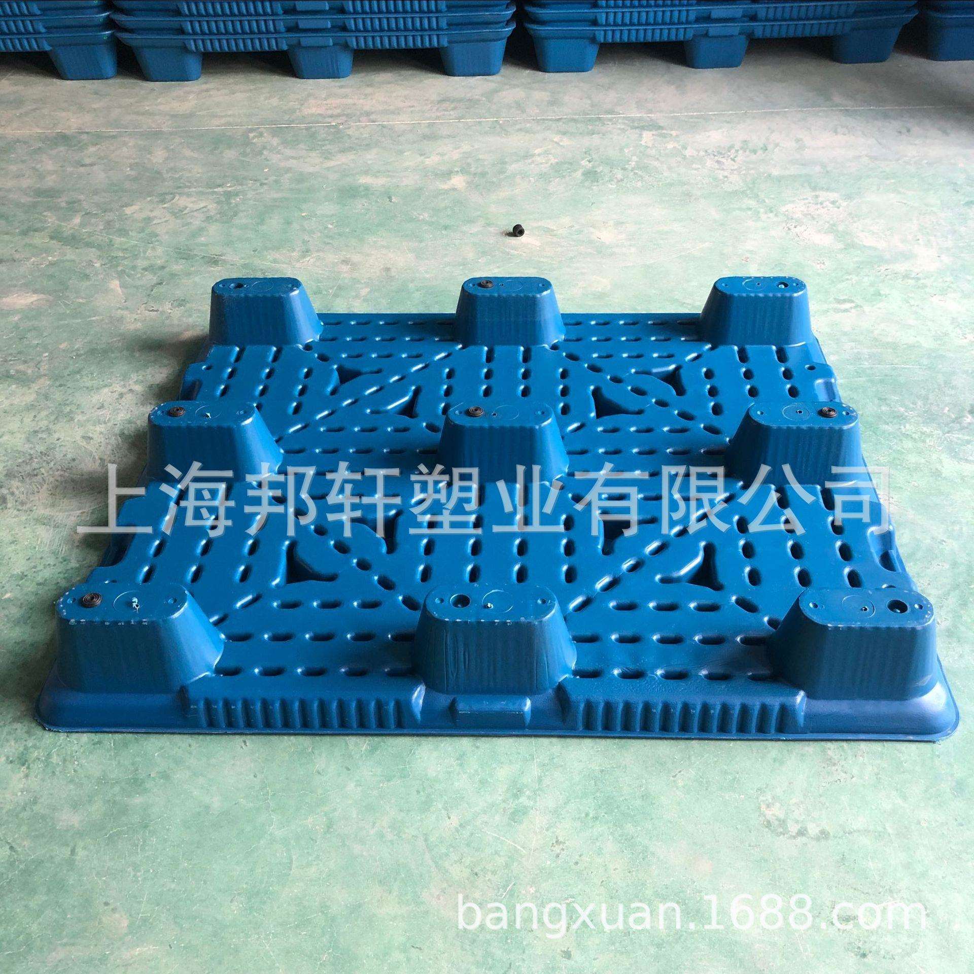 吹塑九脚托盘纸厂平板卡板塑胶托盘工厂仓储防潮板叉车托盘垫仓板