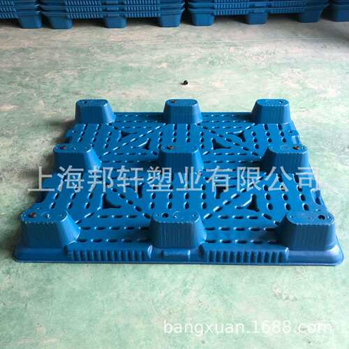 吹塑九脚托盘纸厂平板卡板塑胶托盘工厂仓储防潮板叉车托盘垫仓板