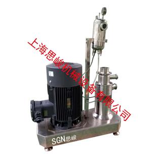GLC2000蛋黄在线式 厂家直销 SGN 思峻 粉液混合机 式