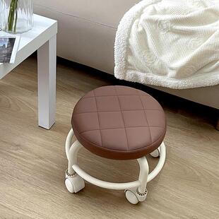 W7移动小凳子带滑轮静音家用万向轮代步懒人拆快递滑凳客厅茶几矮