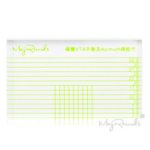高清黑胶唱机测量唱头唱臂VTA平衡及Azimuth调校尺 带包装