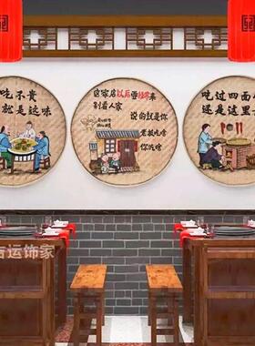 竹编手绘簸箕画装饰品餐厅挂饰米筛墙饰田园农村墙壁挂农挂画绿色