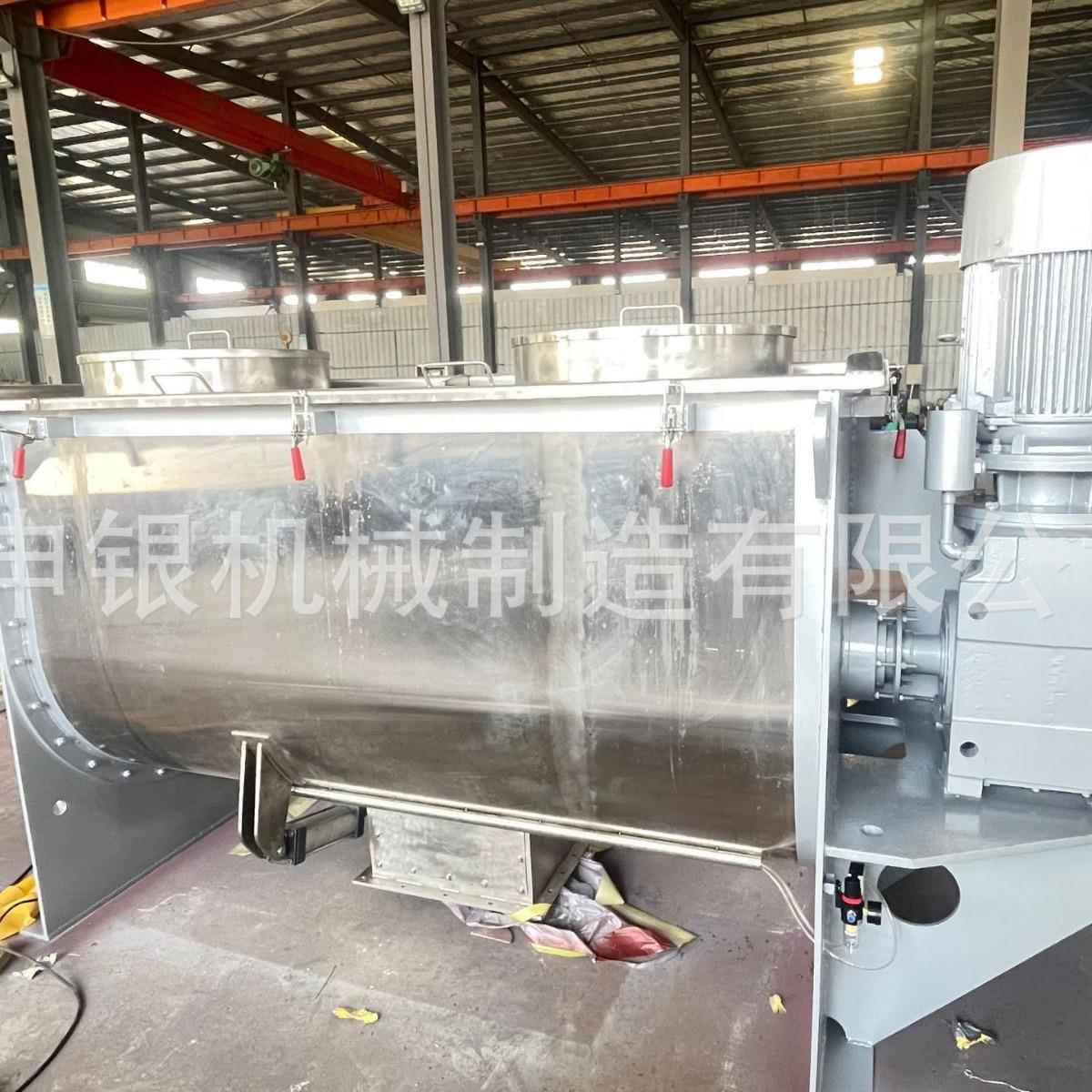 ZHWL-2000L卧式螺带混合机烘焙预拌粉混合搅拌机混粉机