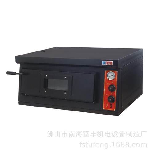FEP-1-4富丰多功能商用电披萨炉比萨烤炉披萨烘炉烤箱烤蛋挞