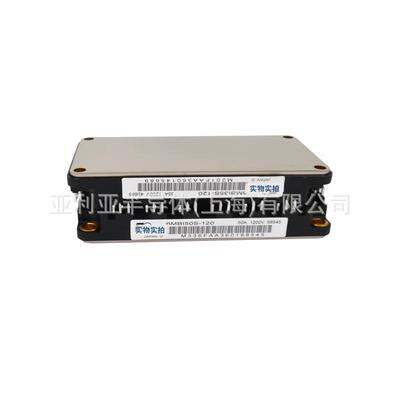 6MBP35VFN120-50 6MBP400VEA060-50 功率igbt模块可控硅全新现货