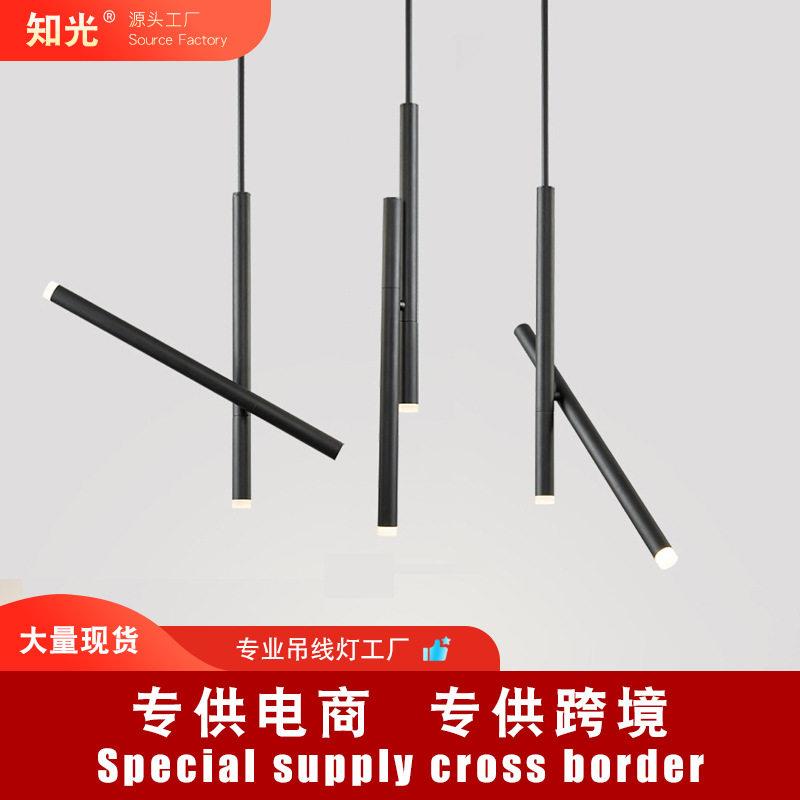 西亚知光 吧台小吊灯led轨道灯条现简约个性餐厅圆柱形长筒吊灯