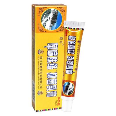 【买5送7】蜀东喇嘛肤络抑菌乳膏正品皮肤草本软膏宝肤康
