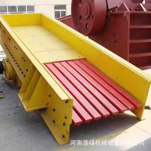 浩禄振动给料机煤矸石小型电磁送料机砂石生产线加料机耗能少