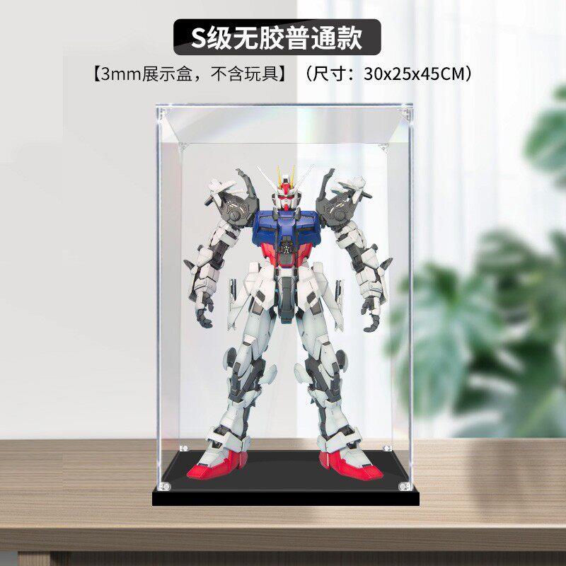 新款直销亚克力展示盒达PG1/60全系列敢达强袭红色异端透明手防尘