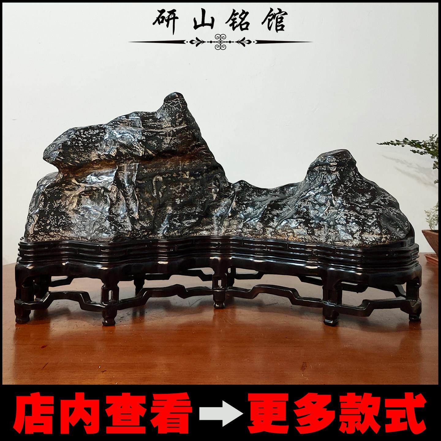 灵璧石大摆件大型天然原石泰山石开业镇宅石头客厅玄关办公室摆件