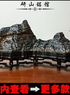 灵璧石大摆件大型天然原石泰山石开业镇宅石头客厅玄关办公室摆件
