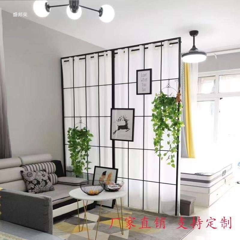厂家铁艺屏风隔断镂空临时免打孔客厅卧室办公室玄关房间分隔神器