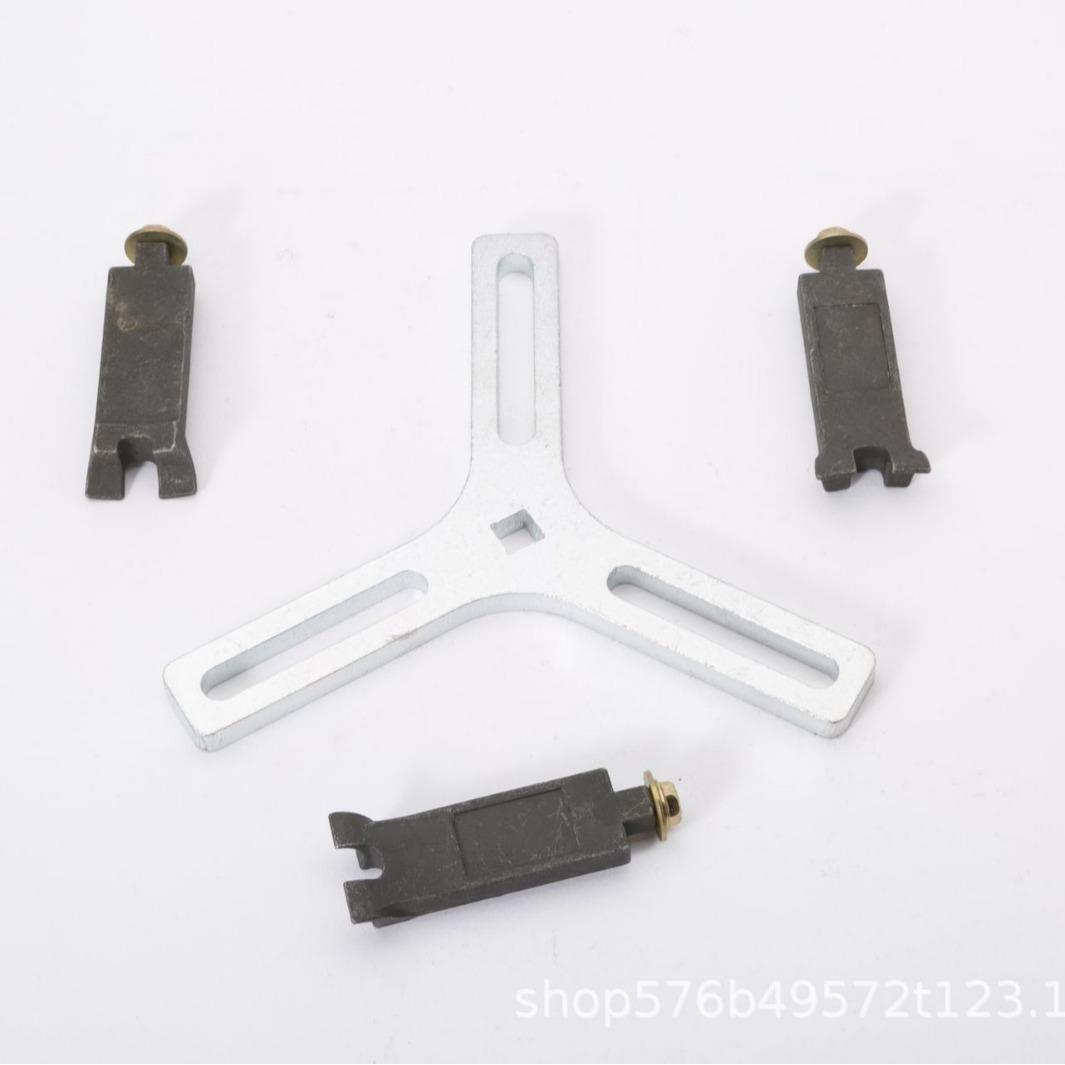 汽车专用工具 三爪油箱盖扳手 燃油泵盖拆卸工具
