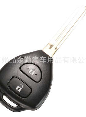 434mhz4d67卡适用b41ta驰芯片钥匙汽车罗拉/凯美瑞遥控器丰田g威