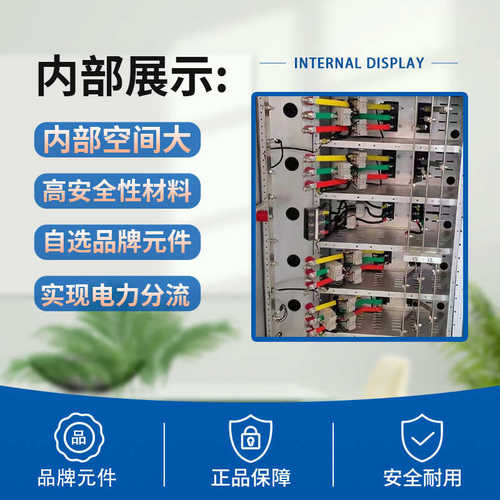 箱厂家12柜网加工固定式封闭金属定制交流型开关柜高压-环hxgn17