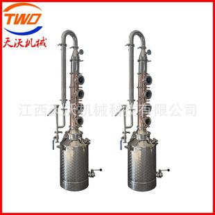 厂家直供50升小型实验室蒸馏设备家用塔式 蒸馏机酿酒用电加热