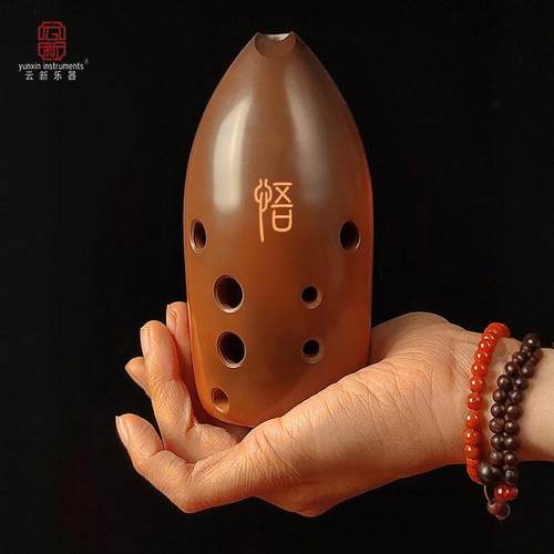 正品云全新十孔演奏损陶陨埙陶埙笛勋陨土埙初学者西安陨指法古大