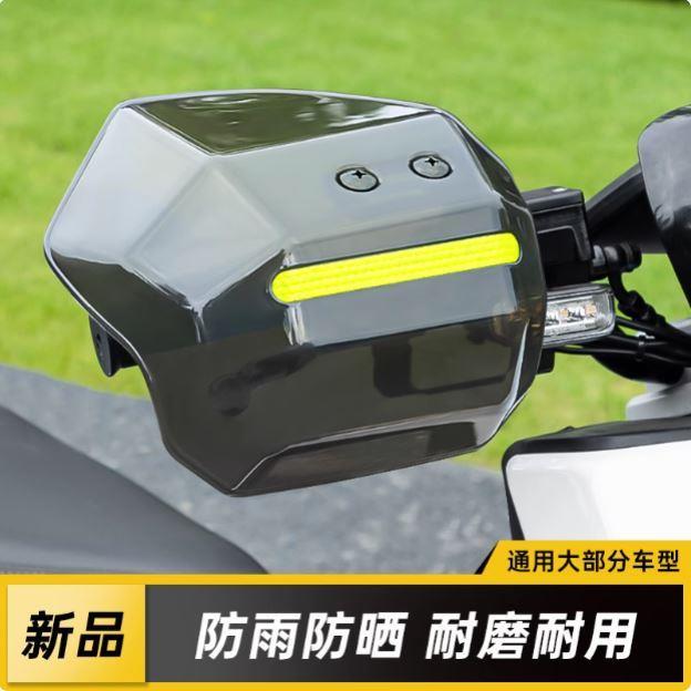 电动车骑行手机支架摩托车导航支架外卖骑手专用手机架强劲稳固款
