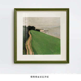 饰画餐厅玄关复古挂画轻奢壁画北欧小众艺复古 以梦为马绿色客厅装