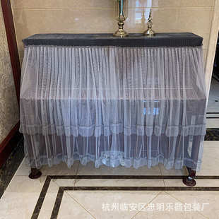 灰色朦胧罩防尘钢琴全罩全包罩套温馨典雅纱丝朦胧罩
