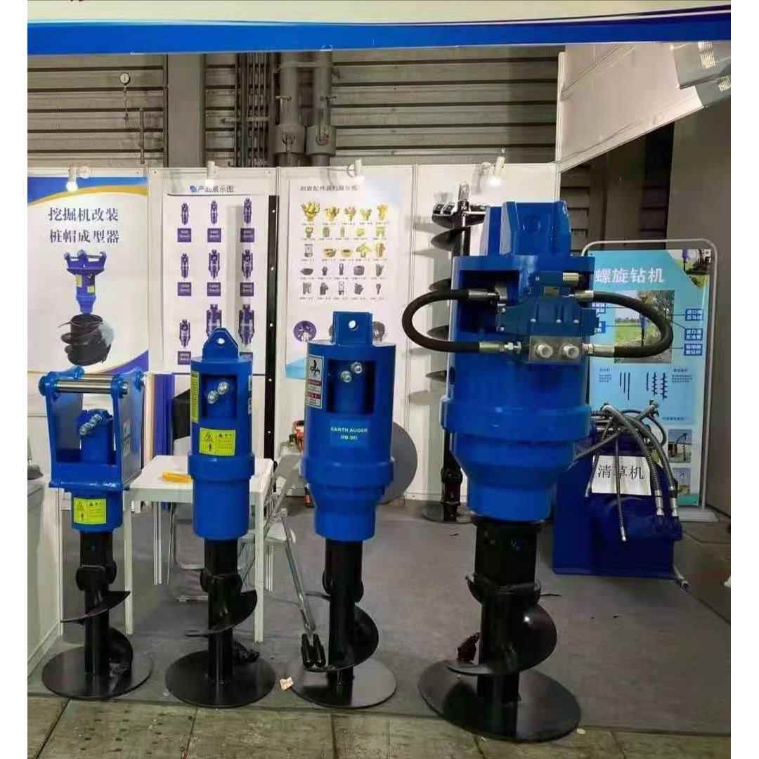 全液压螺旋钻机挖机改螺旋钻机打桩机麻花钻杆矿用防突钻杆