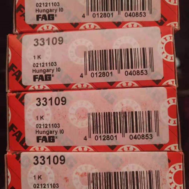 FAG 3312B-TVH-C3 德国进口轴承 3309 3310 3311 3313 3314 3315A