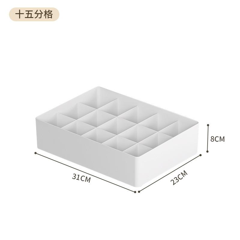 抽屉抽屉收纳收纳整理内衣首饰盒