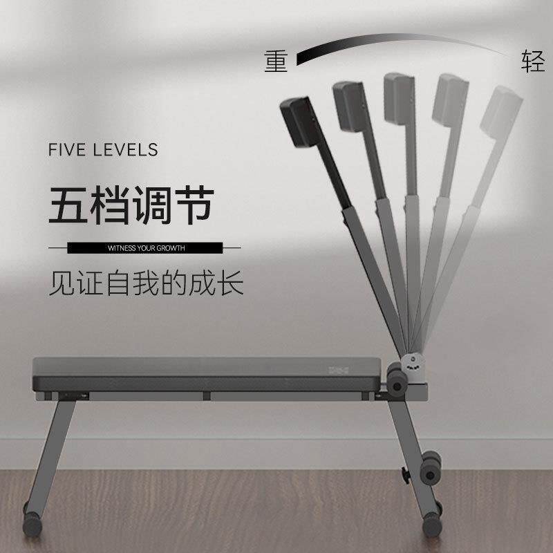 拉伸折叠多功能拉筋凳家用健身器材锻炼床拉筋板可折叠整脊矫正