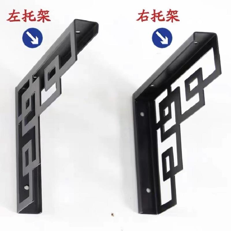 中国风铁艺墙上搁板置物架 中式门窗角花装饰架 支撑架托架饰品架