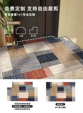 入户门地垫复门口地毯关脚耐垫进玄门耐脏垫HF794493子古门垫脏家