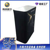 快幕秀前台方形展会接待台便携式 展台 速展折叠展示架铝合金促销