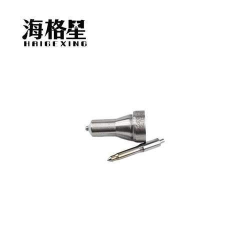 DL-150P244 DL-159P174 DL-150P274 DL-150P275 适用洋马喷油嘴
