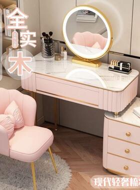 全实木梳妆台卧室小671轻奢梳妆代桌现简约户伸缩化妆型台收纳柜