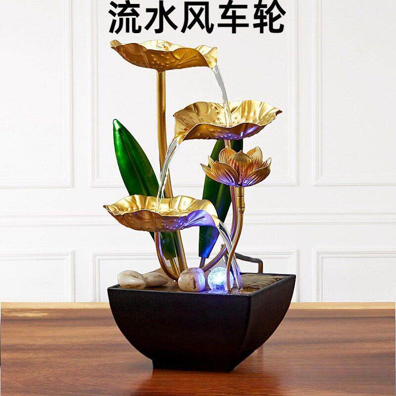 流水风车轮招财流水装饰品摆件客厅办公室循环水乔迁新居礼品