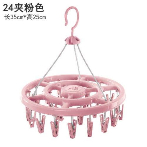 学生宿舍多功能晾衣架多夹子挂式娃子圆盘内衣内裤bb晾干架晒衣架
