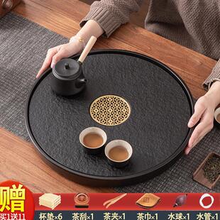 圆形茶盘天然乌金石茶海储排两用轻奢沥水简约小型干泡台家用托盘