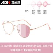 高档变近视眼镜女韩版 防蓝辐光防射电脑红护 色潮无度数眼镜框网款