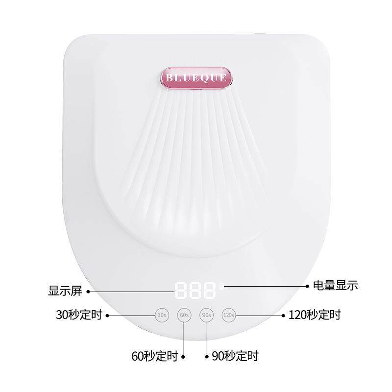 192W蓄电美甲灯光疗机速干LED烤灯大功率UV指甲烘干器穿戴充电款