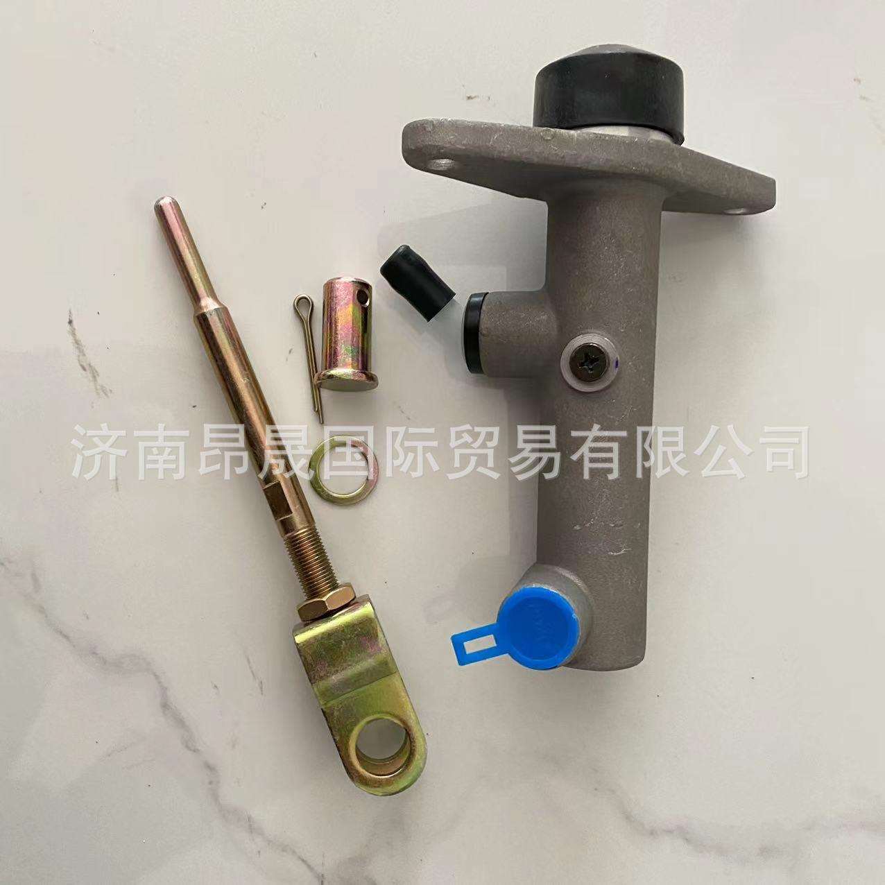供应重汽HOWO轻卡配件 LG9704230201离合器总泵 原厂 外贸出口