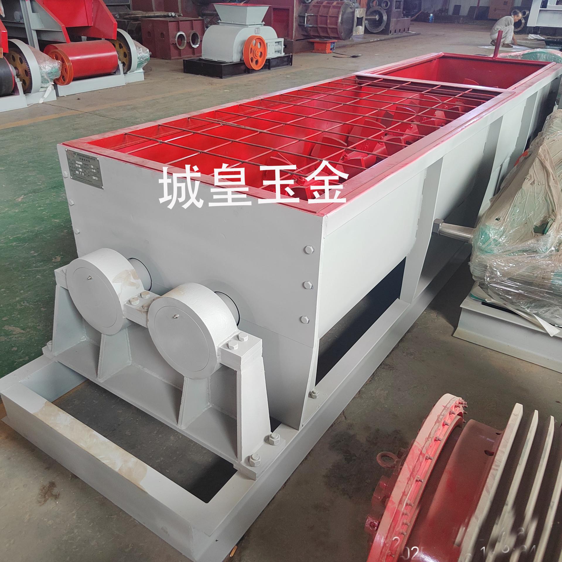 高质量砖厂原料混合两轴混合机现代砖厂热销SJ3500X36双轴搅拌机