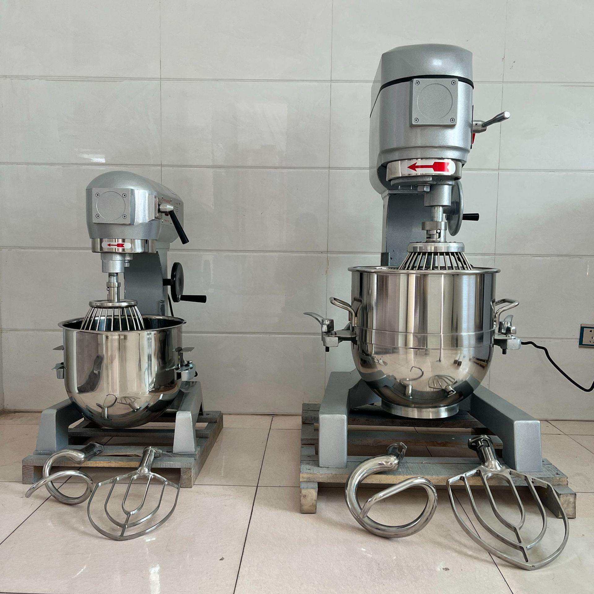 B40打蛋机商用 多功能食品搅拌机Multi-functional food mixer