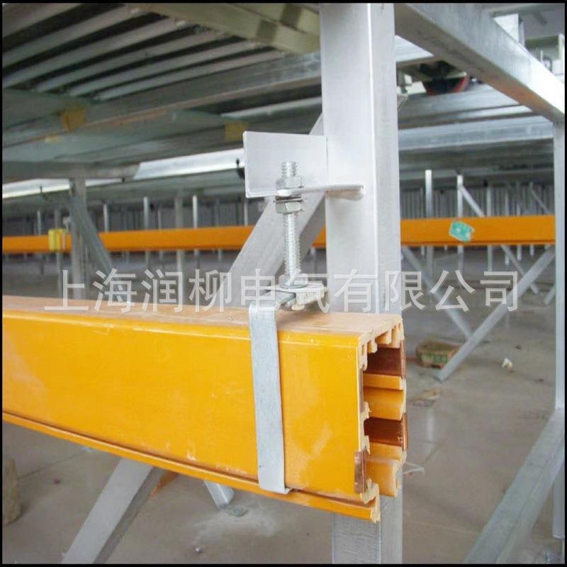 DHG-4-35/140四级管式滑触线喇叭口工程塑料外壳安全滑接输电装置