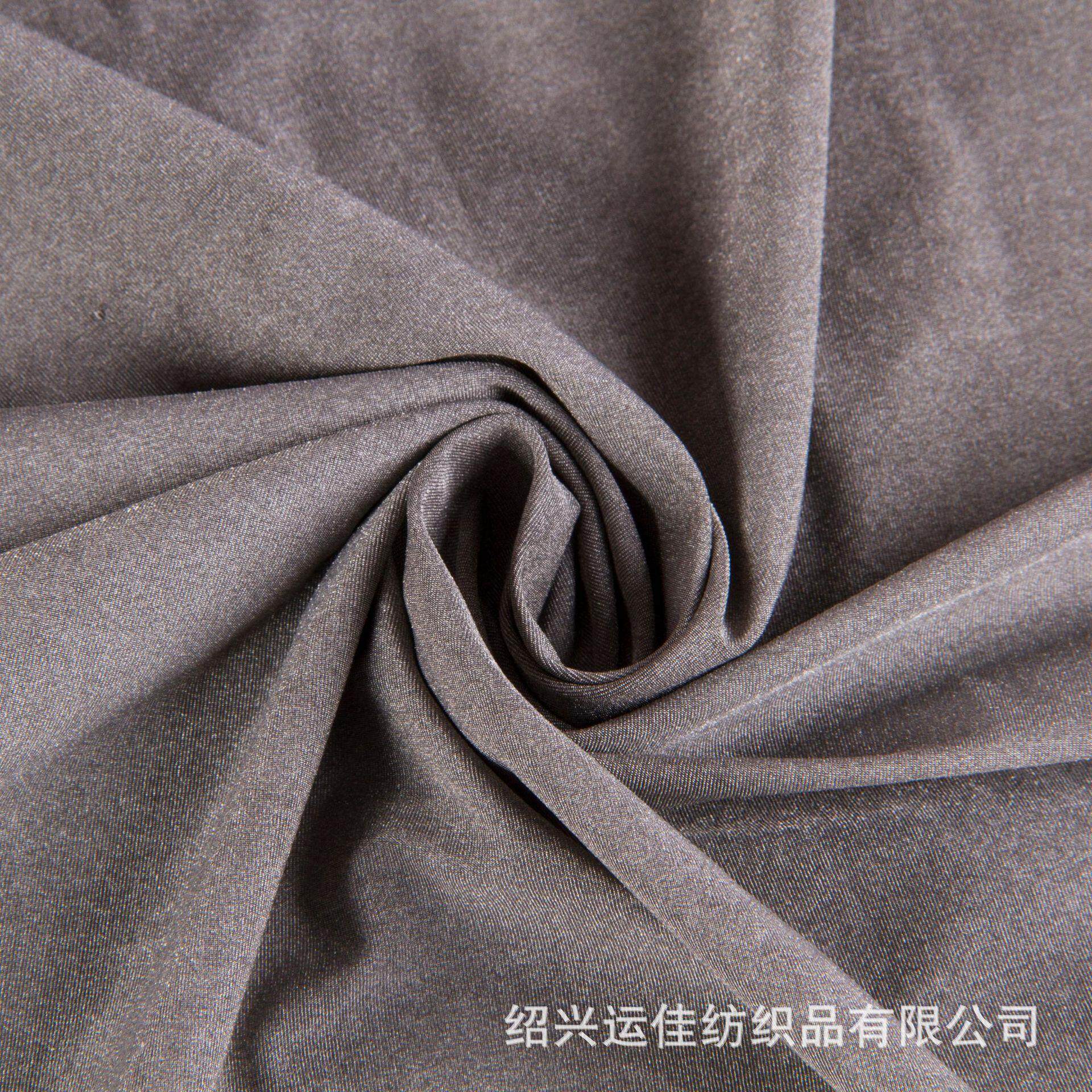银纤维纬编全银 银离子面料 功能性内衣孕妇服装面料弹力布
