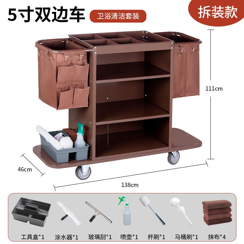 酒店布草车客房专用工作车宾馆不锈钢服务车车保洁车清洁手推车