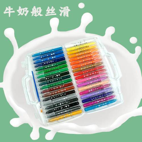 厂家直销水溶性炫彩炫绘棒48色儿童绘画油画棒套装可水洗儿童蜡笔