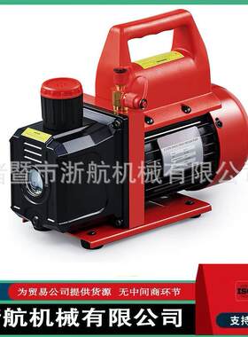 3CFM/F4CF/5CM11060HZ旋片式真空泵配R41FPD0冷媒表M组真V空桶