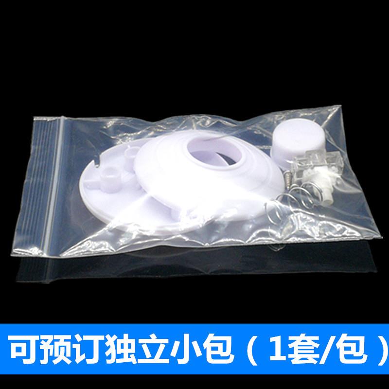 黑色3脚17踏线上中途开关按开关两线开断路开复关圆形落地灯台灯 - 封面