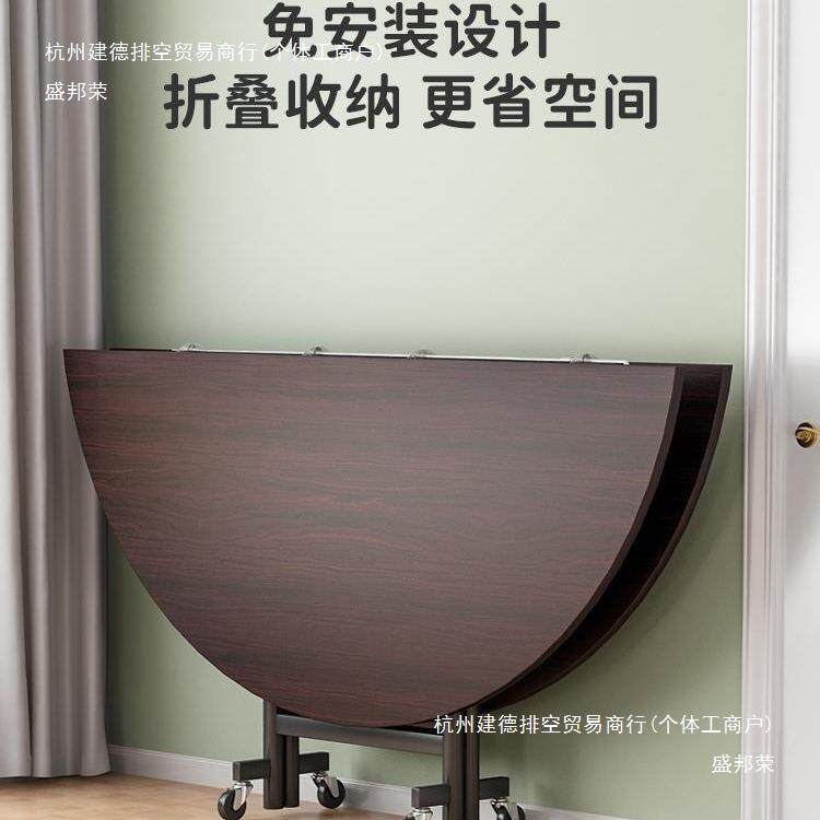 家用桌圆桌轻奢带新中餐桌现代简式约转盘DYZ-2Z折叠吃小户型大可