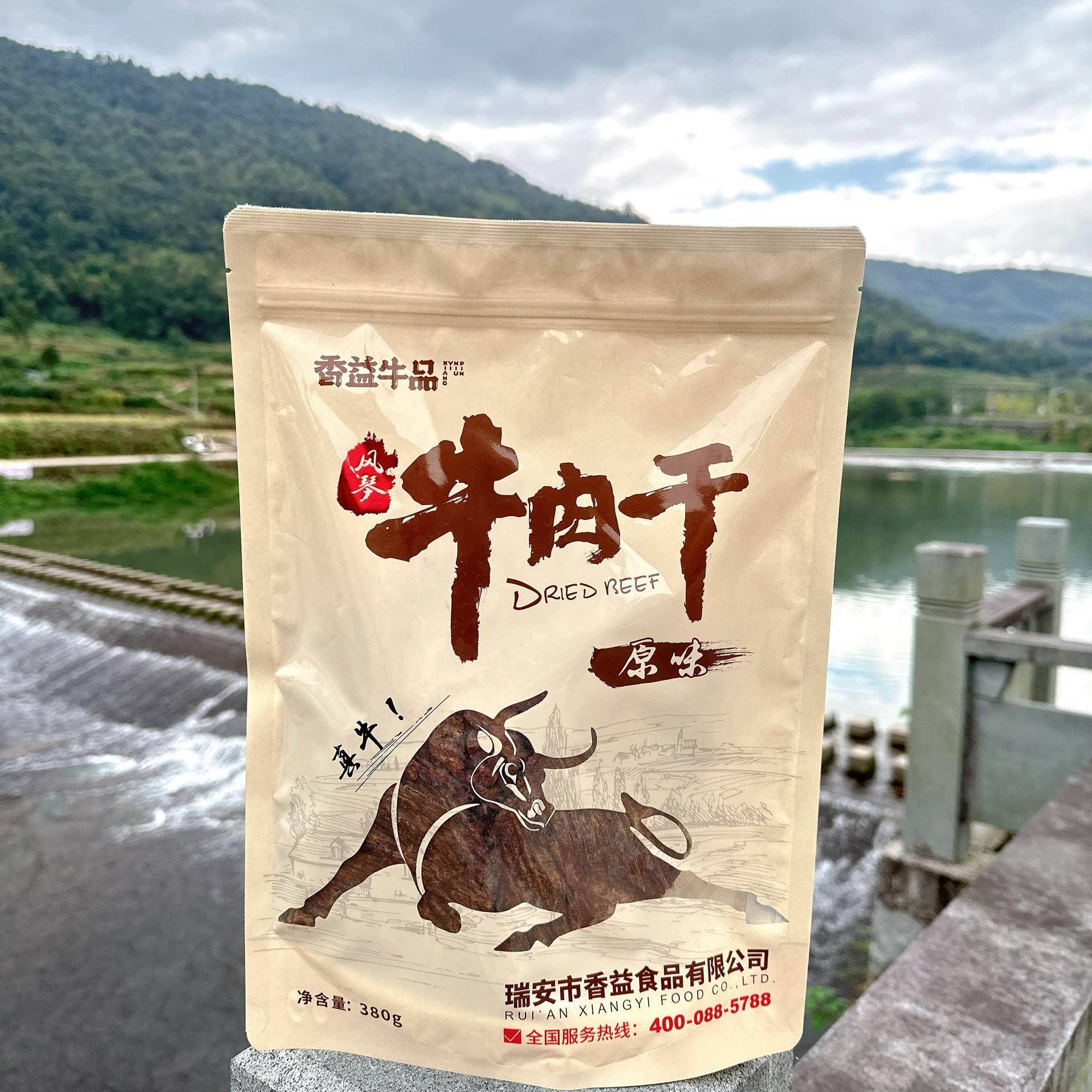 香益牛品风琴手撕牛肉干袋装温州特产湖岭牛肉干线下商超同款产品