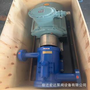 高粘度转子泵3GBW90x2-46沥青三螺杆泵 重油树脂输送保温转子泵